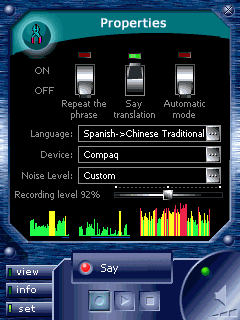  Chinese Screenshot